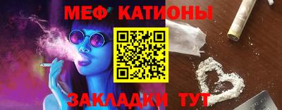 прущие грибы Коломна
