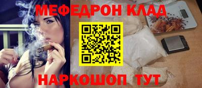твердый Будённовск