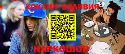 твердый Будённовск