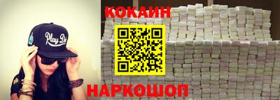 мескалин Бузулук