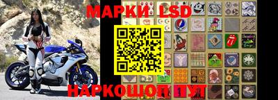 твердый Будённовск