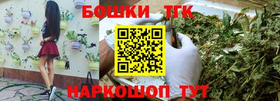 мескалин Бузулук
