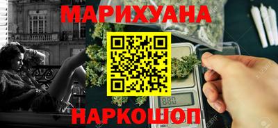 прущая мука Бугуруслан