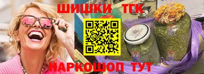 метадон Ковров