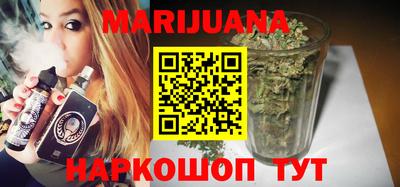 твердый Будённовск