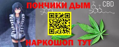 твердый Будённовск