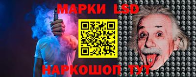 кокаин перу Когалым