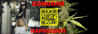 прущая мука Бугуруслан