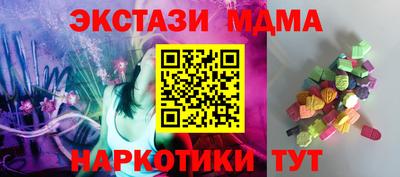 твердый Будённовск