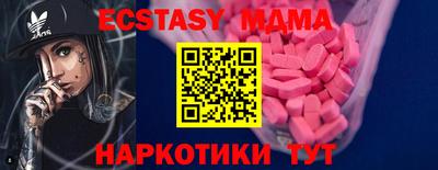 твердый Будённовск