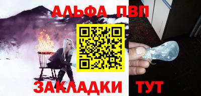 твердый Будённовск