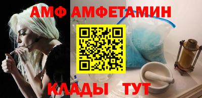 кокаин перу Когалым