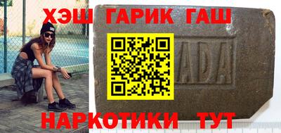 прущая мука Бугуруслан