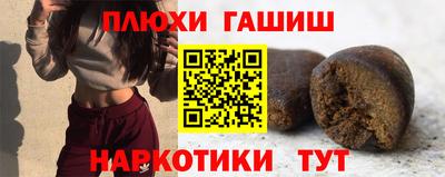 твердый Будённовск
