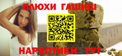 мескалин Бузулук
