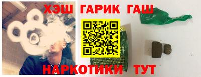 твердый Будённовск