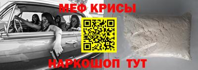 твердый Будённовск