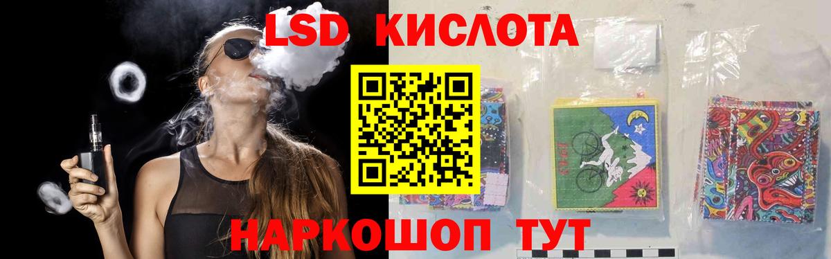  Cocaine Котлас