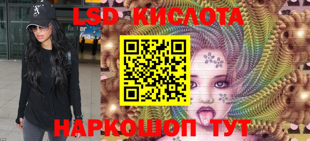 Марки N-bome 1,5мг  Марки N-bome 1,5мг  Котлас  Вход с VPN 